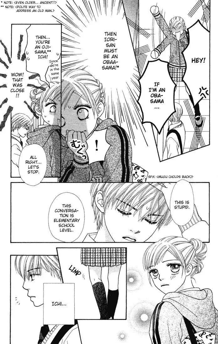 Parfait Tic Chapter 62 5